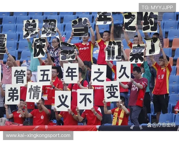 一场2-1！揪出山东泰山3大“水货”，冒充职业球员，冬窗必须送走