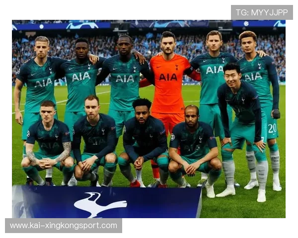 【欧冠】热刺VS哥本哈根，热刺ds