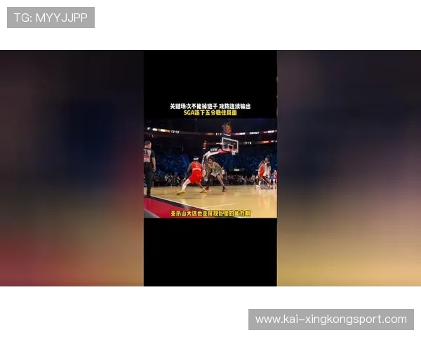 乔科维奇连续使用切球战术稳住局面