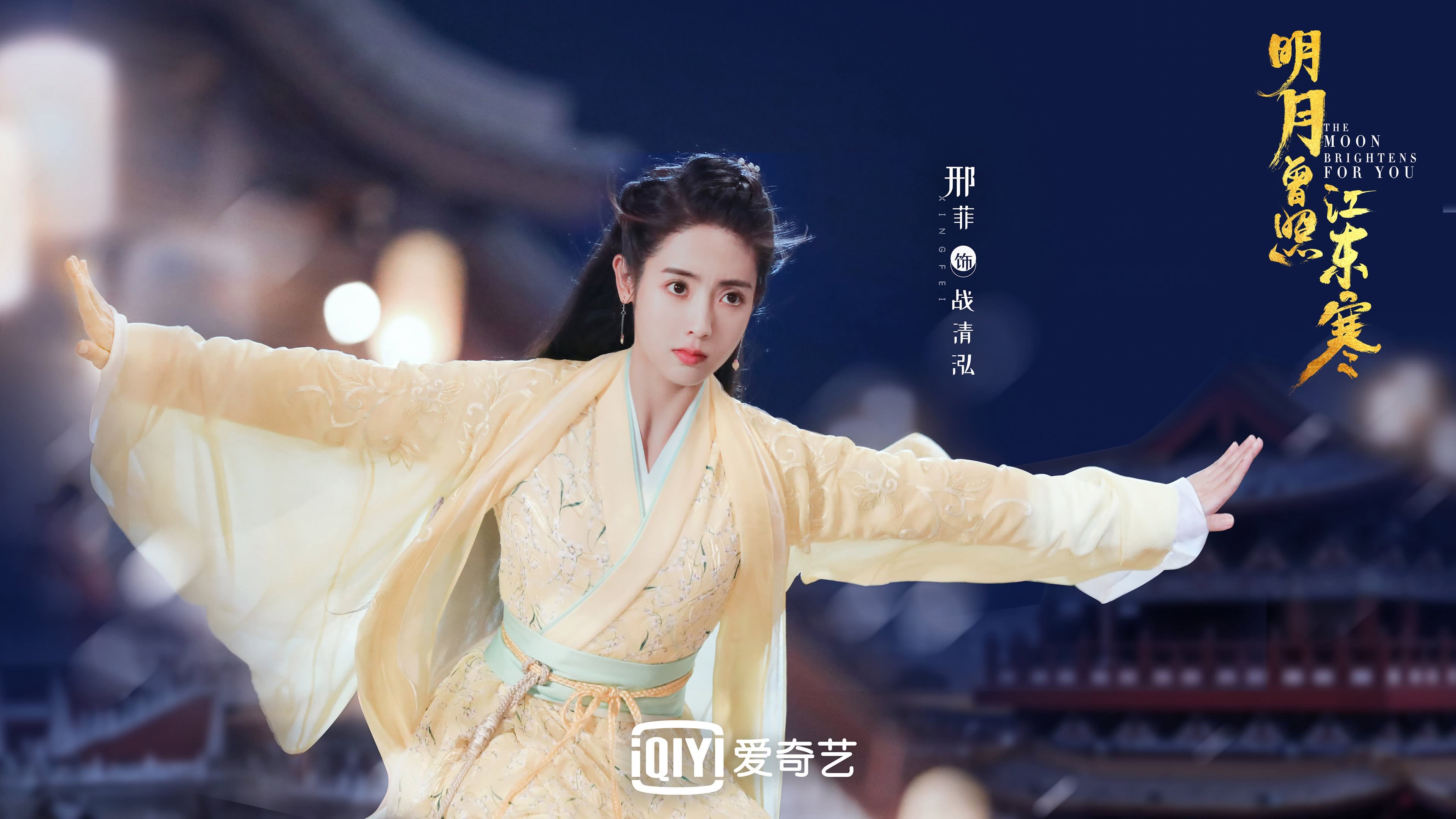 XINGKONG ESPORTS-Chinese Taipei战术解析：用创新打法突破乒乓极限，中国台北男子团体乒乓球