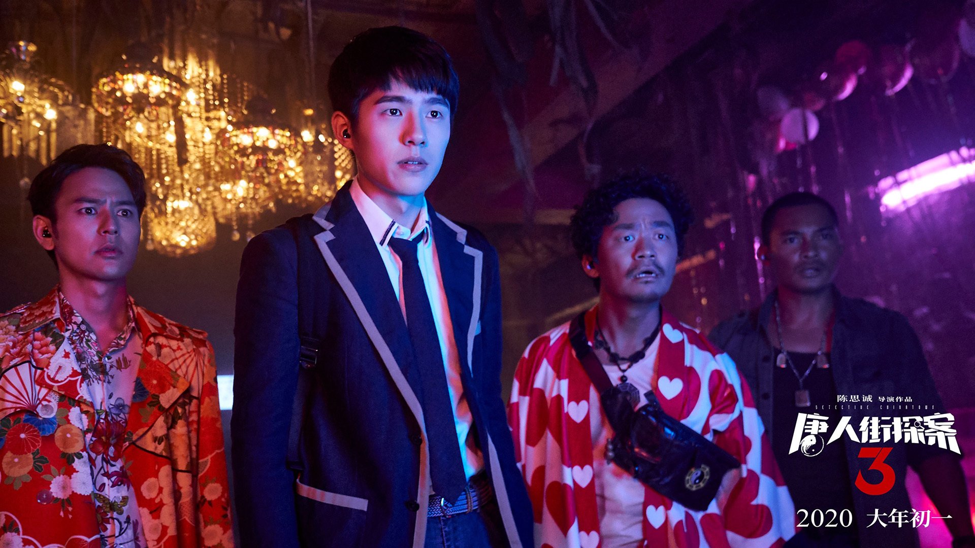 Chinese Taipei战术解析：用创新打法突破乒乓极限，中国台北男子团体乒乓球