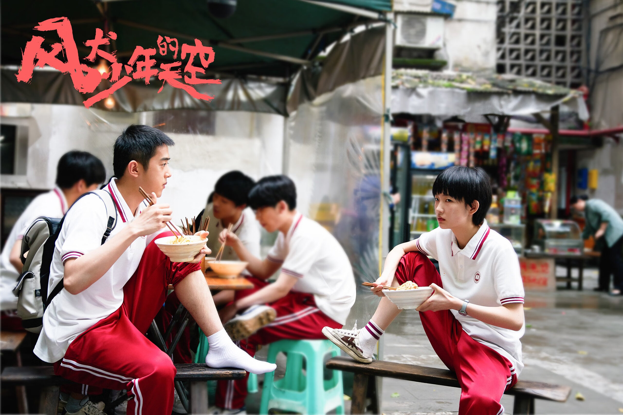 国字号球队新帅名单出炉,国字号球队新帅名单出炉时间