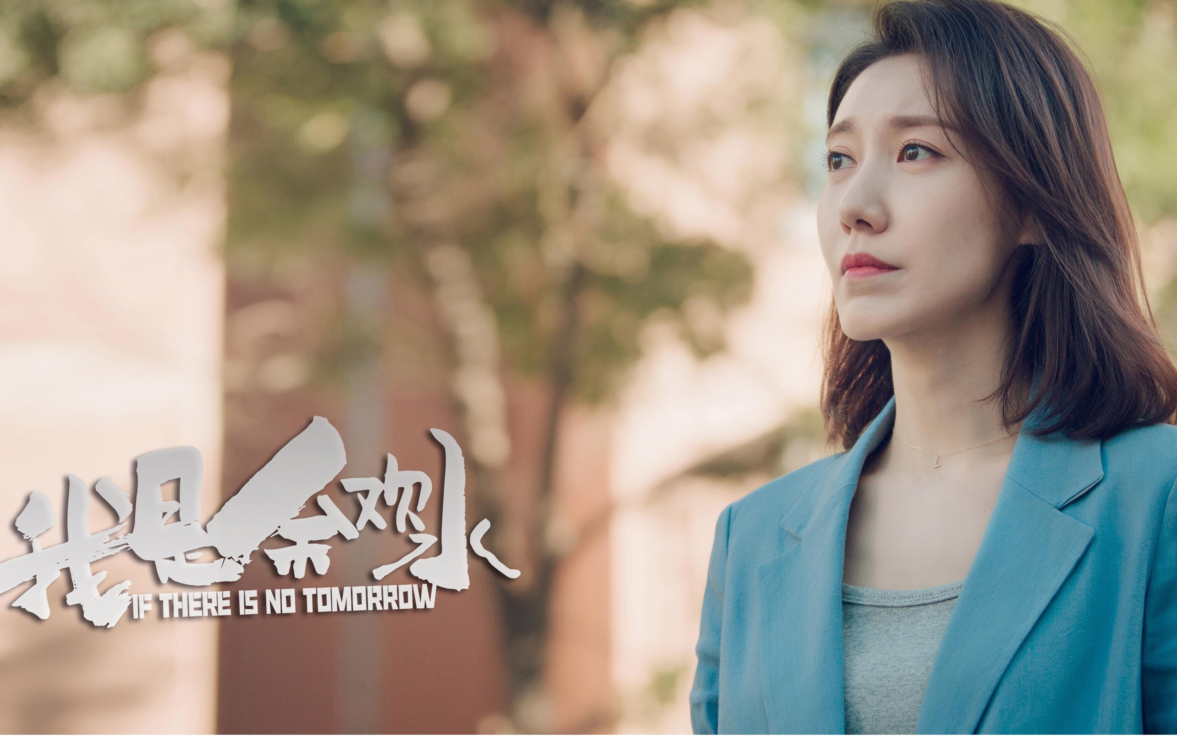 深圳领航队侧翼力量显著增强压制对手反击，深圳领航者队